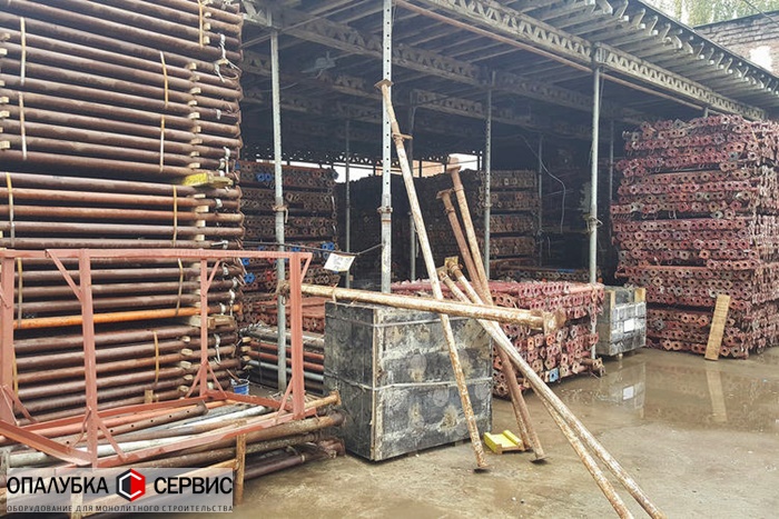 продажа телескопических стоек